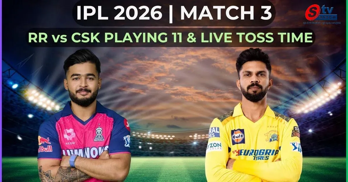 IPL 2026: ముంబై ఇండియన్స్ అద్భుత విజయం.. నేడు చెన్నై సూపర్ కింగ్స్‌తో రాజస్థాన్ రాయల్స్ ఢీ!
